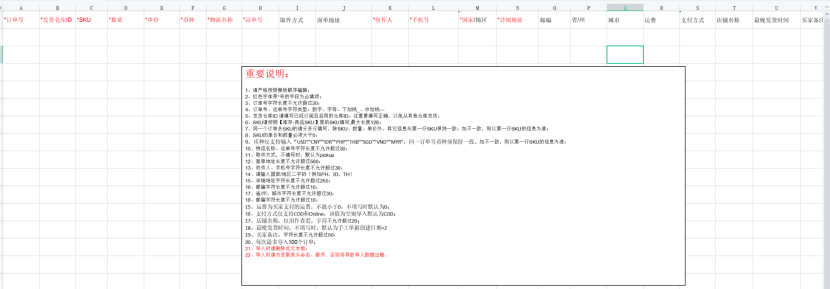 image-1683192785302.png