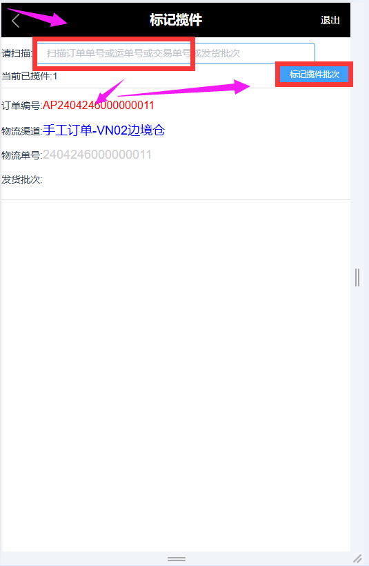 image-1716796039376.png