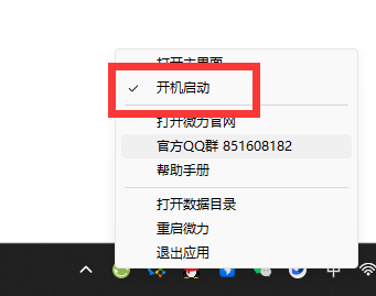 image-1740031470181.png