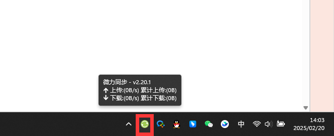 image-1740031419528.png