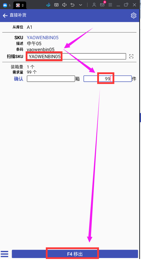 image-1740653869061.png
