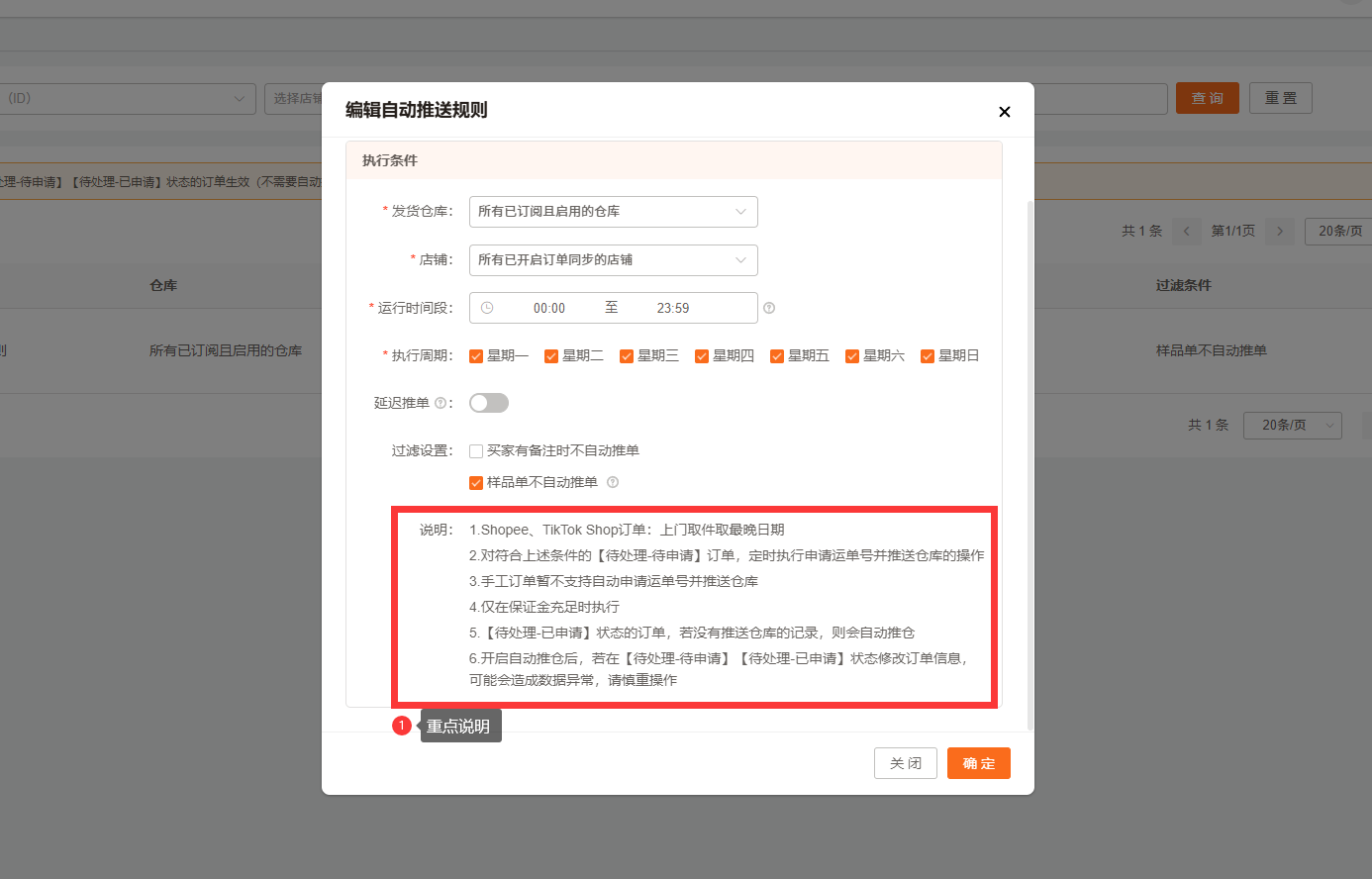 image-1741141599434.png