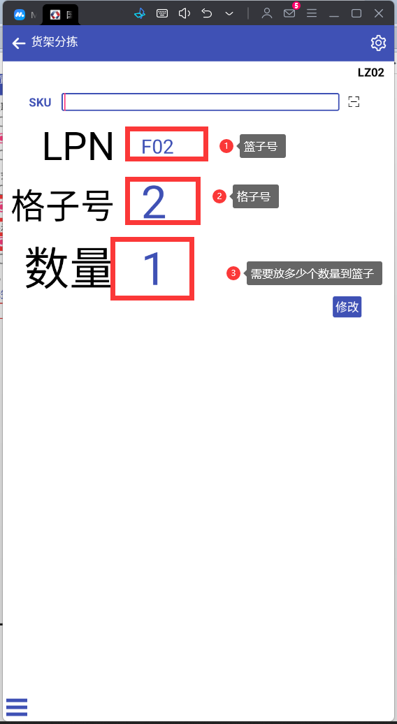 image-1748513352553.png