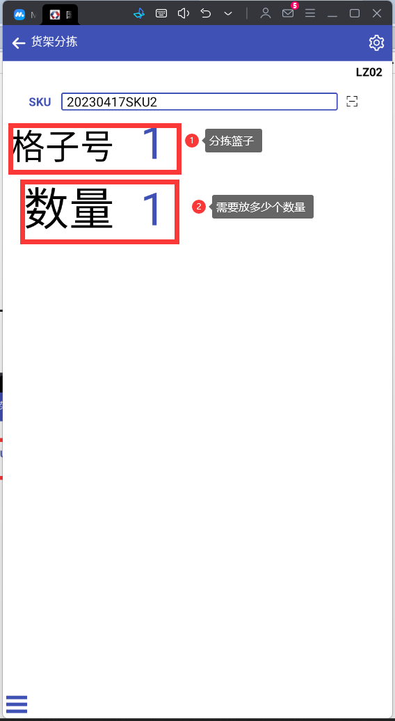 image-1748513243345.png