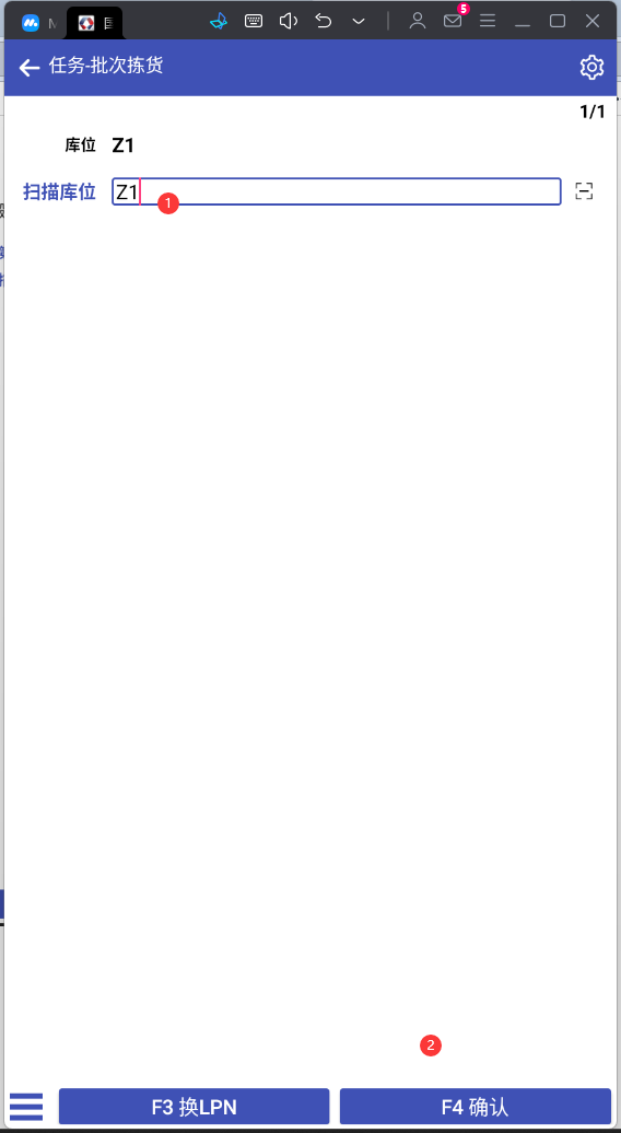 image-1748512581783.png