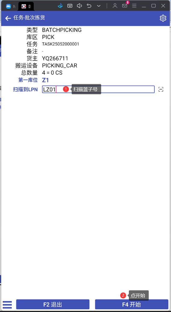 image-1748512524238.png