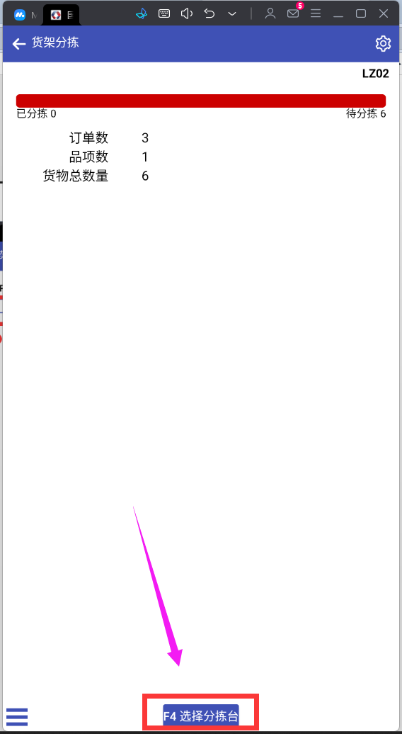 image-1748513009403.png