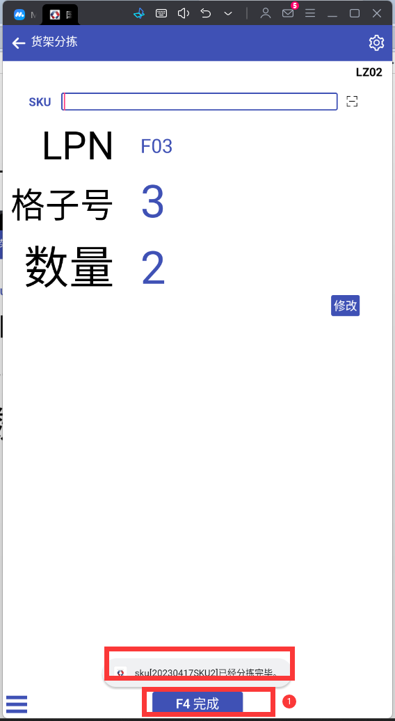 image-1748513383543.png