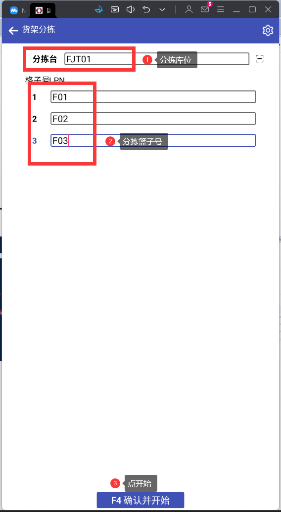 image-1748513142635.png