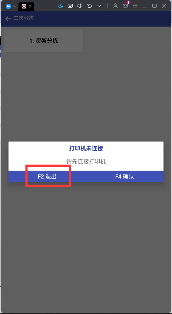 image-1748512939882.png