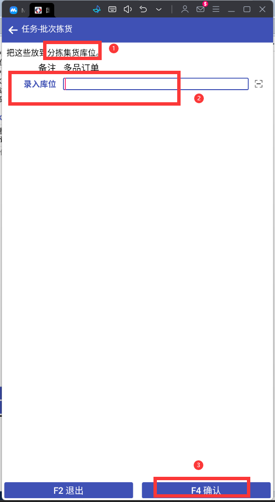 image-1748512847011.png