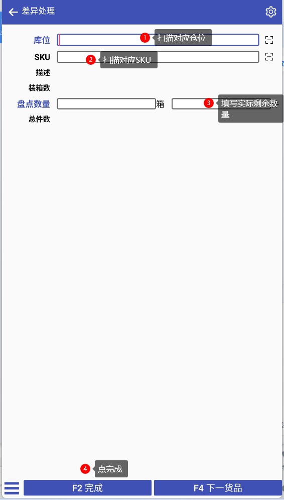 image-1760769350423.png