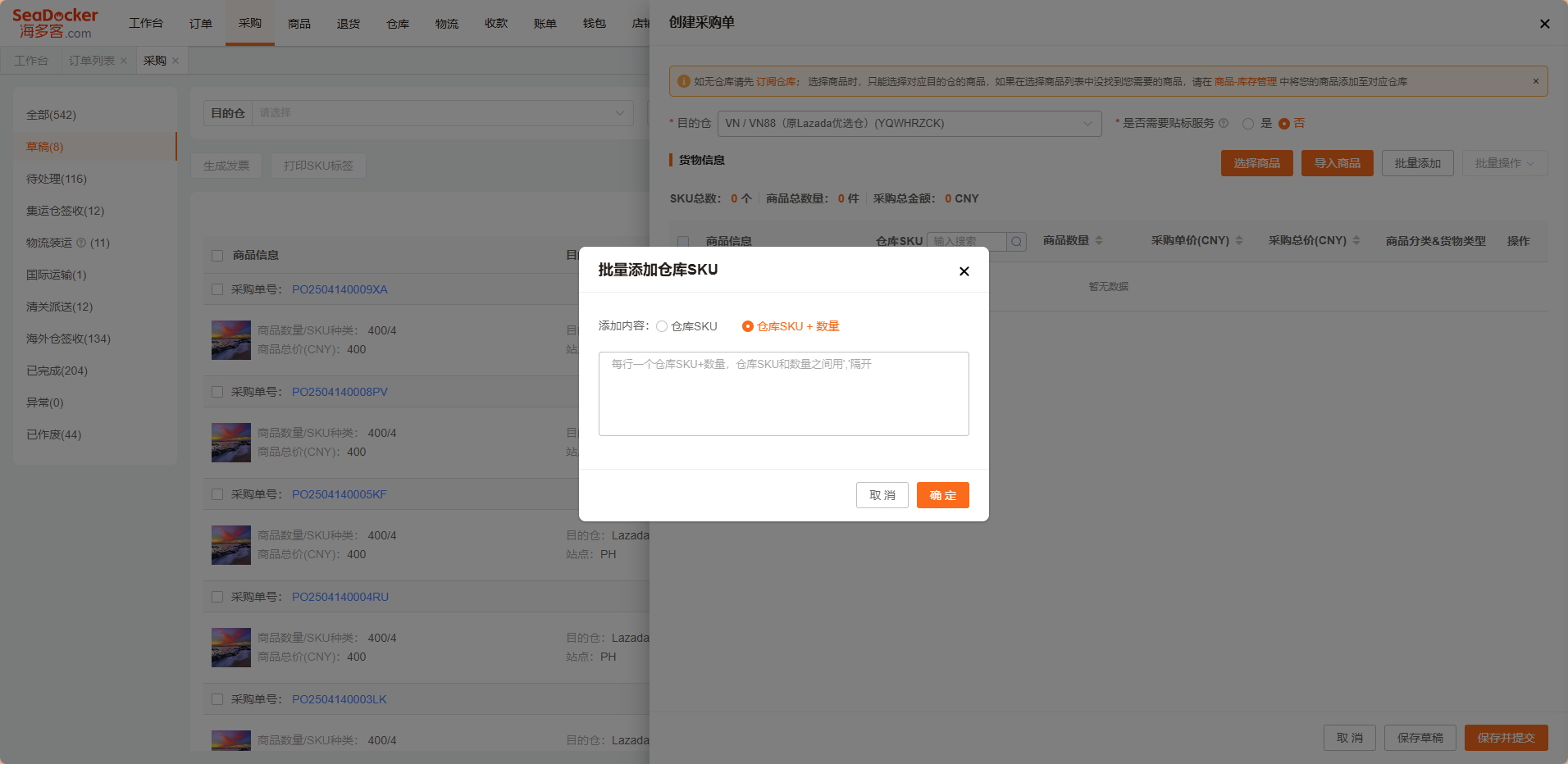 image-1760515935131.png