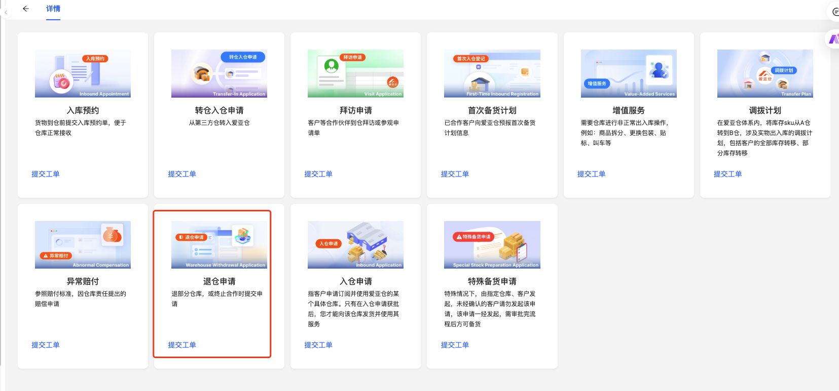 image-1778120973228.png